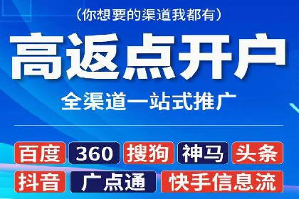 朋友圈信息流优化：成功案例分析
