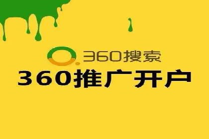 知乎信息流广告投放成功案例分析
